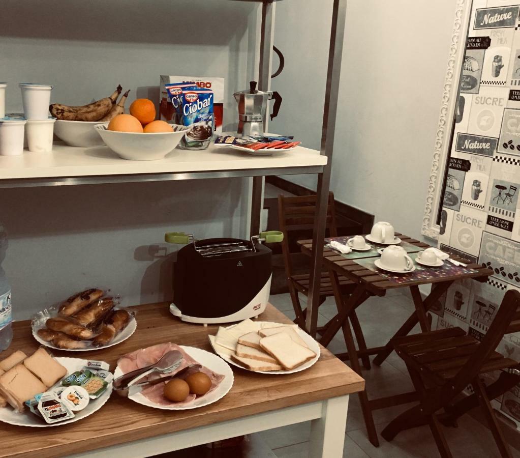 B&B Fiumara Napoli Dış mekan fotoğraf